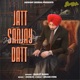 Jatt Sanjay Datt Single