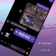 Stereo Love Single