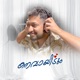 Kanavaayidum Single
