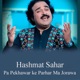Pa Pekhawar ke Parhar Ma Jorawa Single