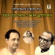 Saumyendranath Thakurer Gaan EP