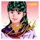 斉藤由貴 Night Tempo presents ザ 昭和グルーヴ Single