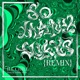 So Many Ways Subtle Mind Remix Single