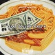 100 DOLLAR PASTA feat olwhatshisface Since99 Single