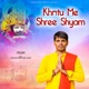 Khatu Me Shree Shyam Single
