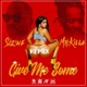 Give Me Some Remix feat Mr Killa Remix Single