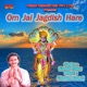 Om Jai Jagdish Hare Single