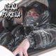 Nena foreva feat Tony Weed Single