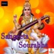 Sangeeta sourabha