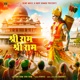 Shri Ram Shri Ram Single