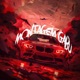 MONTAGEM GABU Single