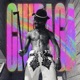 CIUPAGA feat Shaiba Single