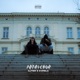 Petrichor