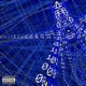 CYBERIANS feat Hollywoodwhyte biG de Remix Single