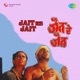 Jait Re Jait Original Motion Picture Soundtrack
