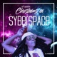 Christmas in Syberspace EP