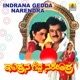 Indrana Gedda Narendra Original Motion Picture Soundtrack EP