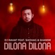 Dilona Dilona feat Shohag Shamim Single