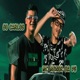 Senta Princesa feat MC Menor da VG Single