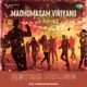 Madhumasam Viriyanu Retro House Single