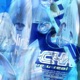 Cruel Single