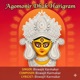 Agomonir Dhak Harigram Single