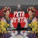 Рута М ята Single