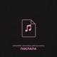 Послала Single