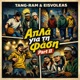 Apla Gia Ti Fasi II feat Eisvoleas Dj The Boy Single