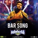 Bar Song From Ghajinikanth Single