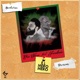 El Mero Mero feat Ferdinin Single