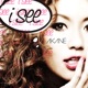 I see Single