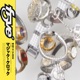 Magic Clock Single