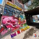 Graffiti Handz Single
