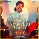 Kesariya Balam Solo Single