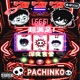 Pachinko Single