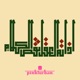 Underneath feat Danny Shamoun Jivan Gasparyan Jr Single