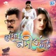 Nedekha Nodir Ghat Original Single