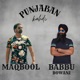 Punjaban Kadhi Single