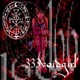 Witch Shit Hex Shit Single