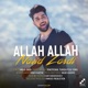 Allah Allah Single