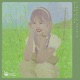 Good Time Single