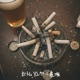 Bottom Song Sokouta Single