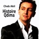 Histoire Qdima Single