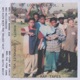 Loopholes Vol 1 Rap Tapes EP