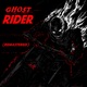 GHOST RIDER 2024 REMASTERED EP