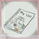My List Single