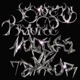 Noches de Terror EP