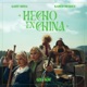Hecho en China Single