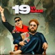19 vi Sadi Single